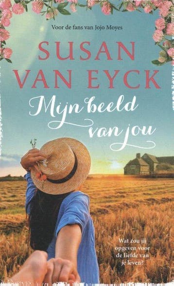 Mijn beeld van jou - van Eyck, Verzenden
