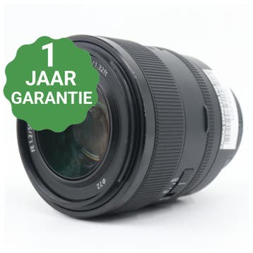 Sony FE 50mm f/1.2 GM | Tweedehands, Verzenden, Zo goed als nieuw