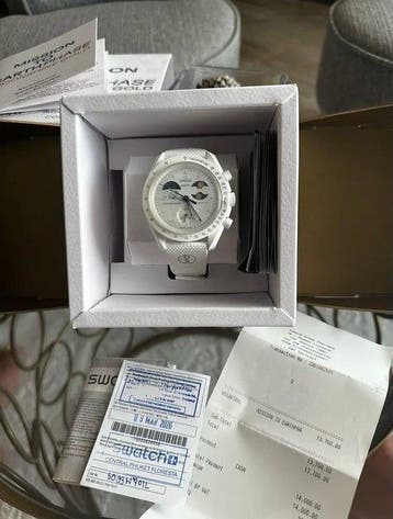 Omega x Swatch - MoonSwatch Mission to the Moonphase