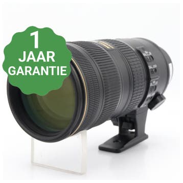 Nikon AF-S 70-200mm f/2.8G ED VR II | Tweedehands, Verzenden, Zo goed als nieuw