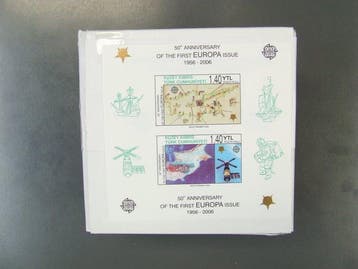 Noord-Cyprus - Turkse Republiek 2005 - Cyprusblokken - Blok, Gestempeld