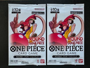 Bandai - 5 Booster pack - One Piece - Round1, Nieuw