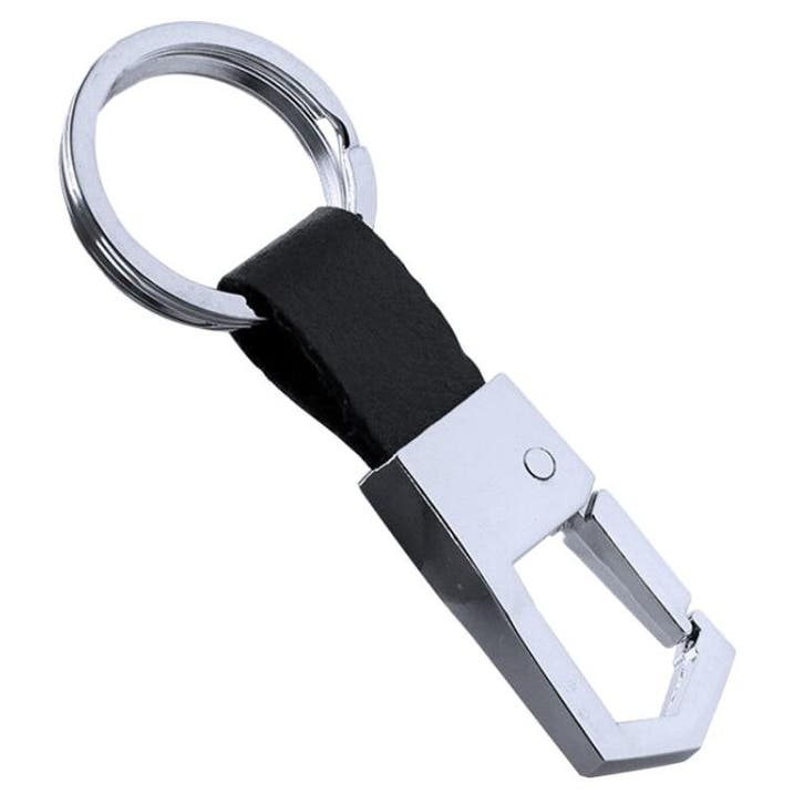 Fako Bijoux - Sleutelhanger - Metaal & PU Leer - Punt -, Verzamelen, Sleutelhangers, Verzenden
