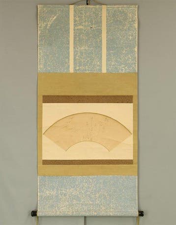 Fan Surface - Flying Five Wild Geese - Waka Poem