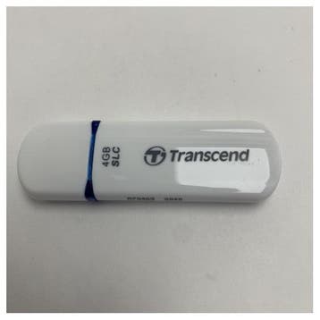 Bieden: Rutter VDR USB Stick 4GB for Marine Data Logging an, Ophalen of Verzenden