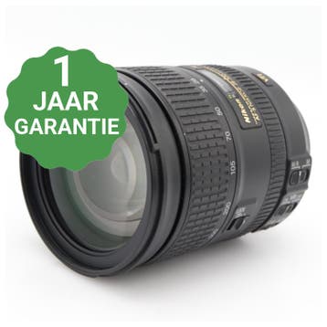 Nikon AF-S 28-300mm F/3.5-5.6G ED VR | Tweedehands, Verzenden, Zo goed als nieuw