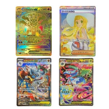 Pokémon - 30 Booster pack - Mega Brave - EX, Hobby en Vrije tijd, Verzamelkaartspellen | Pokémon, Nieuw