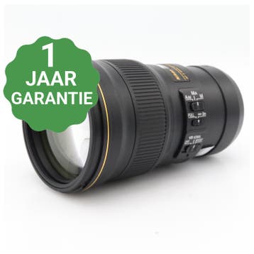 Nikon AF-S 300mm f/4E PF ED VR | Tweedehands, Verzenden