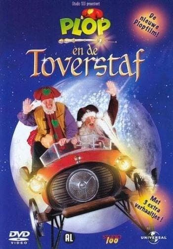 Kabouter Plop en de Toverstaf - DVD (Films (Geen Games)), Cd's en Dvd's, Dvd's | Overige Dvd's, Zo goed als nieuw, Ophalen of Verzenden