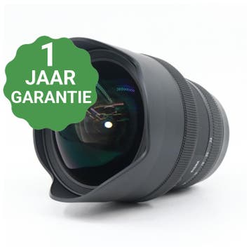 Sigma 12-24mm f/4 ART DG HSM Canon EF | Tweedehands, Verzenden