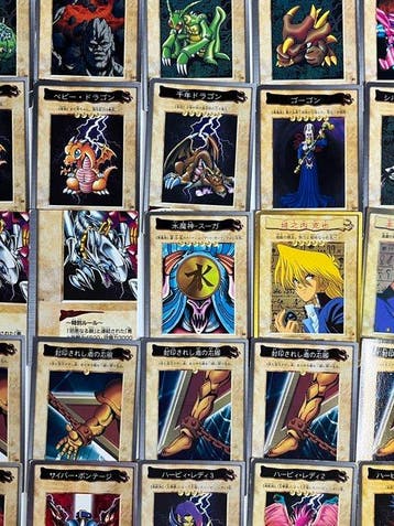 Bandai Card - Yu-Gi-Oh! - Vintage 1998 BANDAI Yu-Gi-Oh, Nieuw