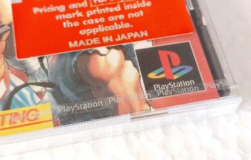 Sony - Playstation 1 (PS1) - Street Fighter EX2 Plus Ps, Nieuw