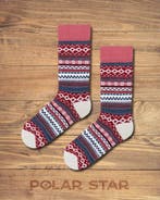 Polar Star Nordic Socks IDA 41-46, Kleding | Heren, Ophalen of Verzenden, Nieuw