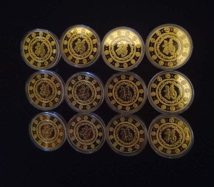 Themacollectie - Chinese dierenriem 24-karaats, Antiquités & Art, Antiquités | Jouets