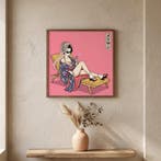 MEDSAN - Summer in Edo () - UNIQUE WORK, Antiek en Kunst