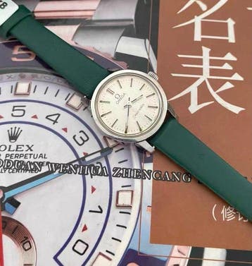 Omega - Seamaster - Zonder minimumprijs - Dames - 1950-1959