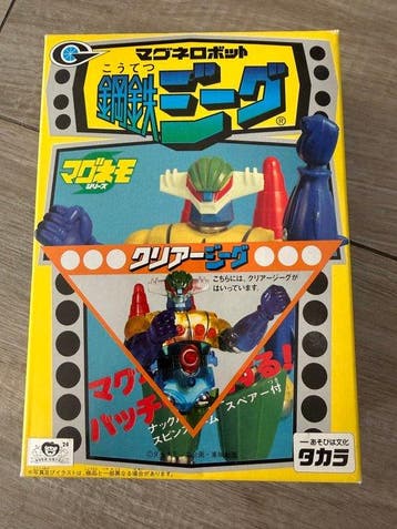Takara - Speelgoed robot Kotetsu Jeeg - 1970-1980 - Japan
