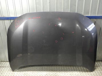 motorkap Toyota RAV4 V, Verzenden