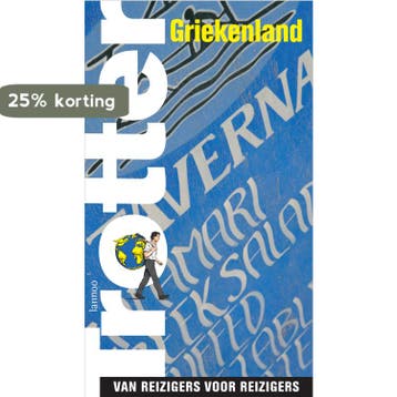 Griekenland / Trotter 9789020968675, Boeken, Reisgidsen, Verzenden, Gelezen