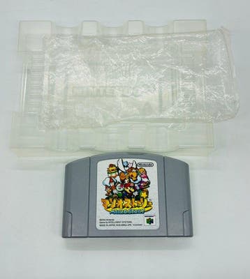 Nintendo - N64 - Nintendo 64 N64 Mario Story Boxed Japanese, Nieuw