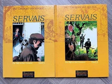 Servais, Het dagboek van een bos 1 t/m 12 - Complete reeks, Boeken, Nieuw