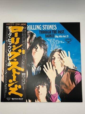 Rolling Stones - Hot Rocks 1964-1971 / Through The Past,, Cd's en Dvd's, Nieuw in verpakking