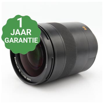 Leica 11180 Summilux-SL 50mm F/1.4 ASPH. | Tweedehands, Verzenden