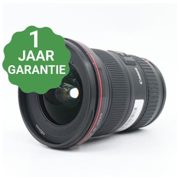 Canon EF 16-35mm f/2.8 L II USM | Tweedehands, Verzenden, Zo goed als nieuw