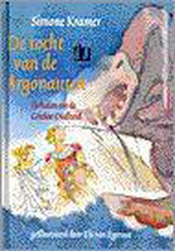 De tocht van de Argonauten 9789021614588 Simone Kramer, Boeken, Verzenden, Gelezen, Simone Kramer