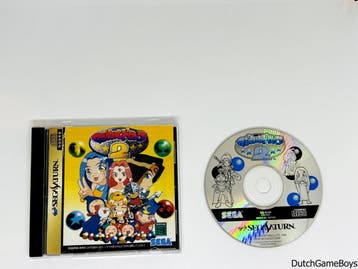 Sega Saturn - Magical Drop 2 - Japan, Verzenden, Gebruikt