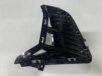 Kratka zderzaka HYUNDAI I-20 III lift rechts 86564-00GA0, Verzenden