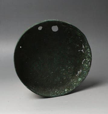 Oud-Romeins Brons kom (Zonder minimumprijs)
