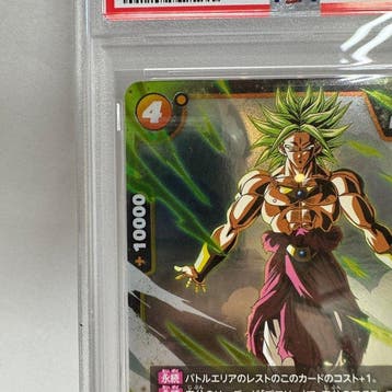 Bandai - 1 Graded card - Dragon Ball - Broly FP-069 - PSA 10