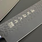 Noshu Magoroku - Keukenmes - Kitchen knife set -, Antiek en Kunst