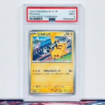 Pokémon Graded card - PIKACHU #197 - Pokémon - PSA 9