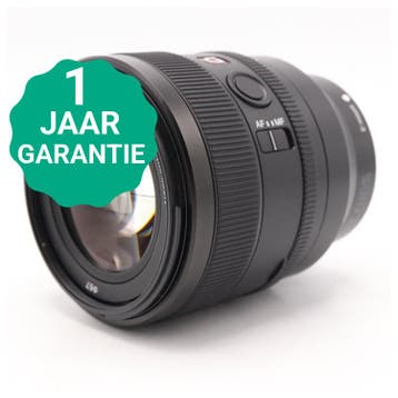 Sony FE 50mm F/1.4 GM | Tweedehands, Verzenden, Zo goed als nieuw