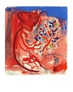 Marc Chagall (1887-1985) - Composition, Antiek en Kunst