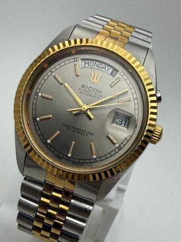 Ricoh - Dynamic Wide Automatic - Japan Made - Sans prix de, Nieuw