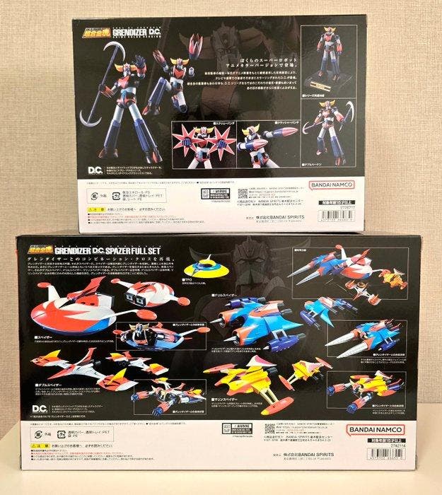 Bandai - Action figure Bandai Soul of Chogokin, Antiek en Kunst, Antiek | Overige Antiek