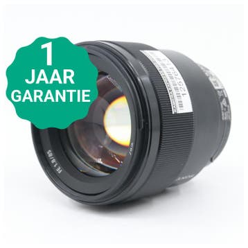 Sony FE 85mm F/1.8 | Tweedehands, Verzenden, Zo goed als nieuw