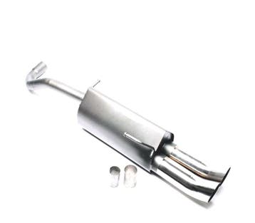 Pot Déchappement Pour Volkswagen Vw Lupo 1997-2005 X2 Dtm, Verzenden, Nieuw