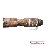 easyCover Lens Oak voor Canon RF 200-800mm Forest Camouflage, Audio, Tv en Foto, Fotografie | Professionele apparatuur, Ophalen of Verzenden
