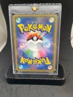 Pokémon - 1 Card - 2017 Shining Mew 041/072 Foil - Sun &, Nieuw