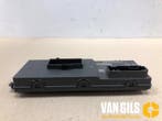 Module achterklep motor Volkswagen T-Roc O304245, Nieuw