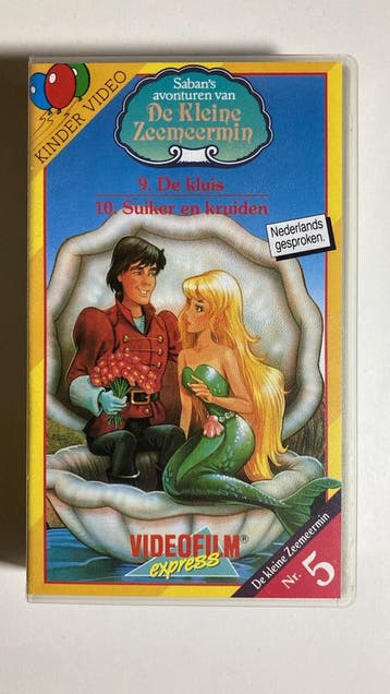 SABANS ADVENTURES OF THE LITTLE MERMAID VOL. 5 (VHS), Gebruikt