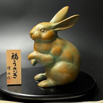 Lucky Rabbit — Japanese Okimono -  Watanabe Kansui -