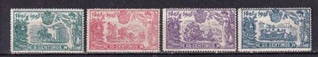 Espagne 1905 - IIIe centenaire de Don Quichotte - Edifil, Gestempeld