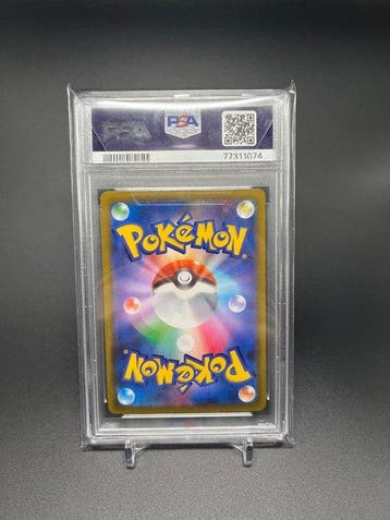 Pokémon Graded card - PSA 10 (RARE JAPAN EXCLUSIVE) Bronzong