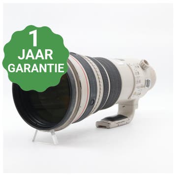 Canon EF 500mm F/4 L IS USM | Tweedehands, Verzenden
