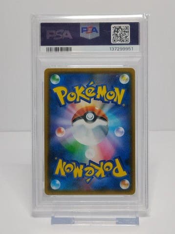 Pokémon - 1 Graded card - Glaceon 027 Foil, Full art - PSA, Nieuw
